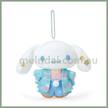 Sanrio | Cinnamoroll Mascot Holder Plush Keychain 18×6.5×14Cm (Kimono/ Sakura 2024)