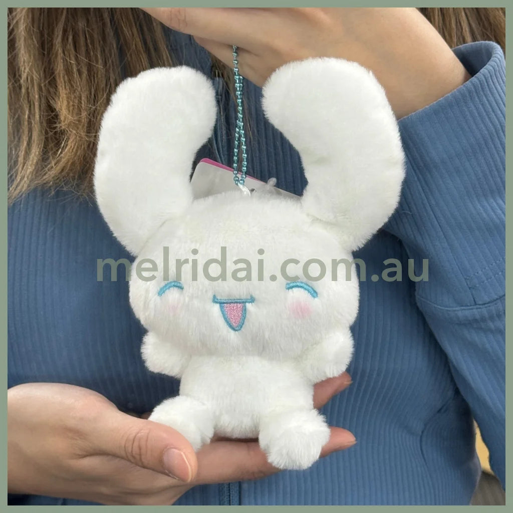 Sanrio | Cinnamoroll Mascot Holder Plush Keychain 8 X 13.5 17.5Cm Approx (Various Faces)