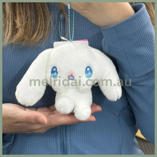 Sanrio | Cinnamoroll Mascot Holder Plush Keychain 8 X 15 10.5Cm Approx (Various Faces)