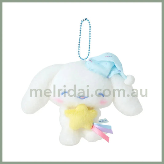 Sanrio | Cinnamoroll Mascot Holder Plush Keychain W16 X H8 D11Cm (Sleepy Time)