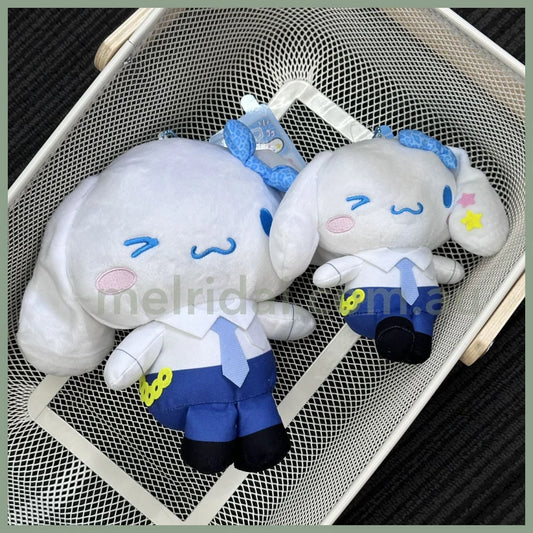 Sanrio | Cinnamoroll Mascot Pouch Holder Plush Keychain