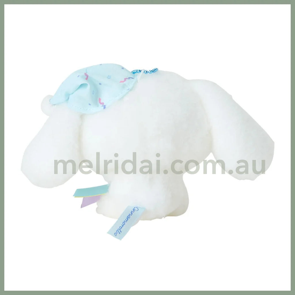 Sanrio | Cinnamoroll Milk Mascot Holder Plush Keychain W15 X H6 D10.5Cm (Sleepy Time)