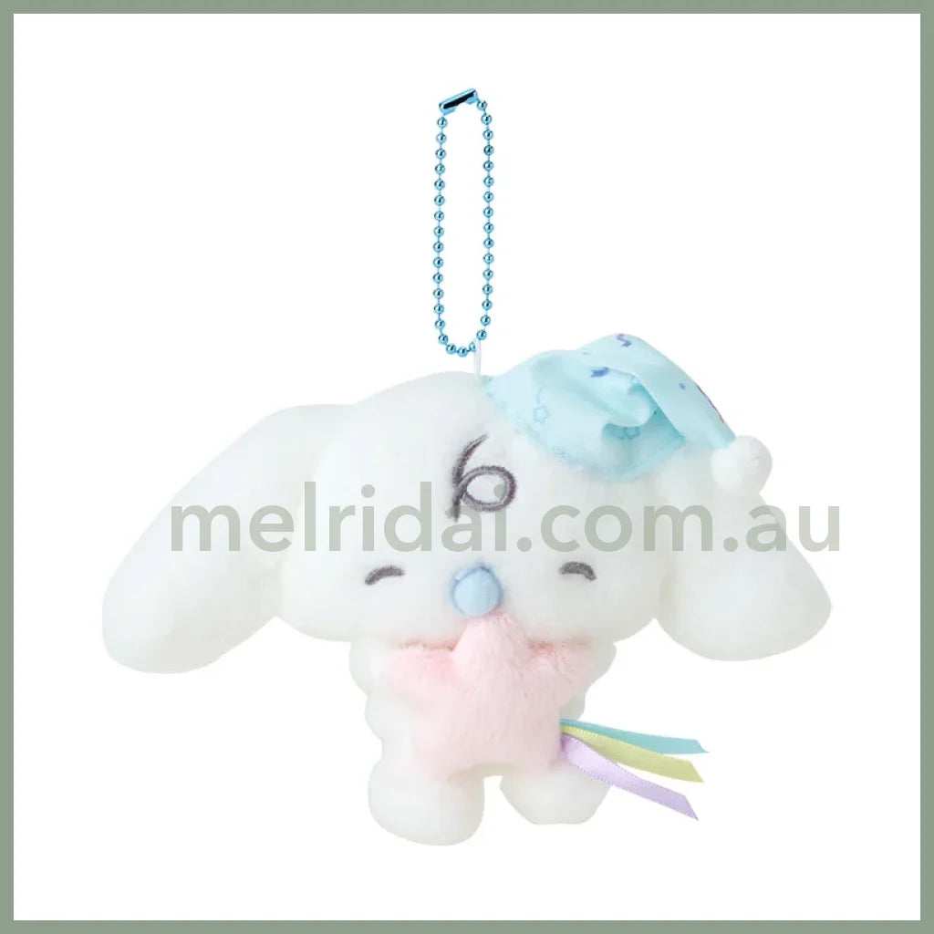 Sanrio | Cinnamoroll Milk Mascot Holder Plush Keychain W15 X H6 D10.5Cm (Sleepy Time)