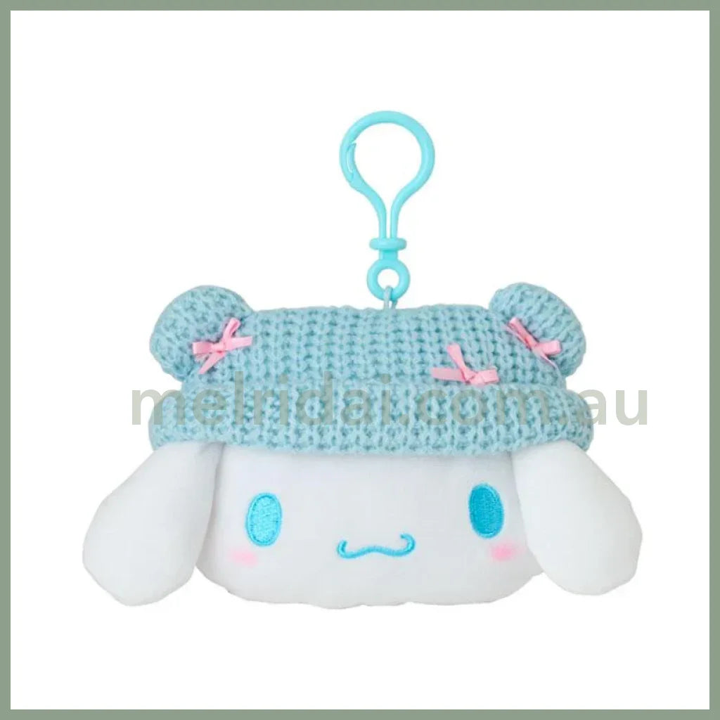 Sanrio | Cinnamoroll Mini Pouch Face Shape Ears Key Holder Plush Keychain W16.5×D7×H11Cm