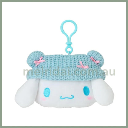 Sanrio | Cinnamoroll Mini Pouch Face Shape Ears Key Holder Plush Keychain W16.5×D7×H11Cm