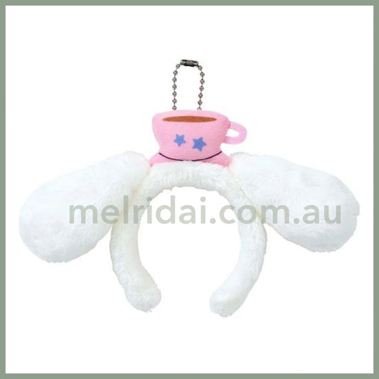 Sanrio | Cinnamoroll Mini Sparking Headband Mascot Holder Keychain 15×3×9.5Cm