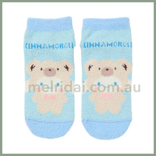 Sanrio | Cinnamoroll Mocomo Socks Fluffy Bear 23-25Cm