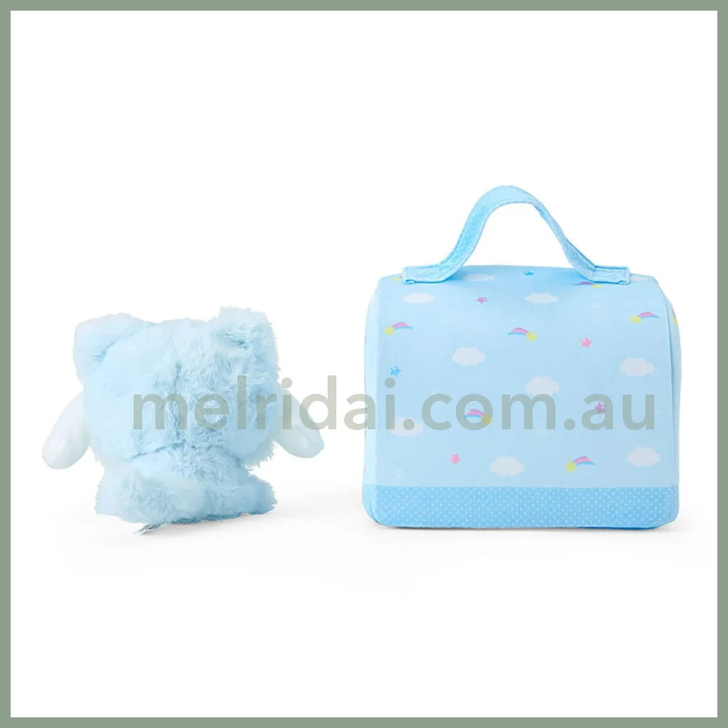 Sanrio | Cinnamoroll Plush Care Set 23.8 X 20.9 19.7Cm (Kitten)