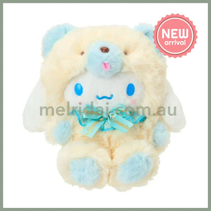 SANRIO | Cinnamoroll Plush Doll Fluffy Toy 25×15×23cm (Fuwamosa Doll)