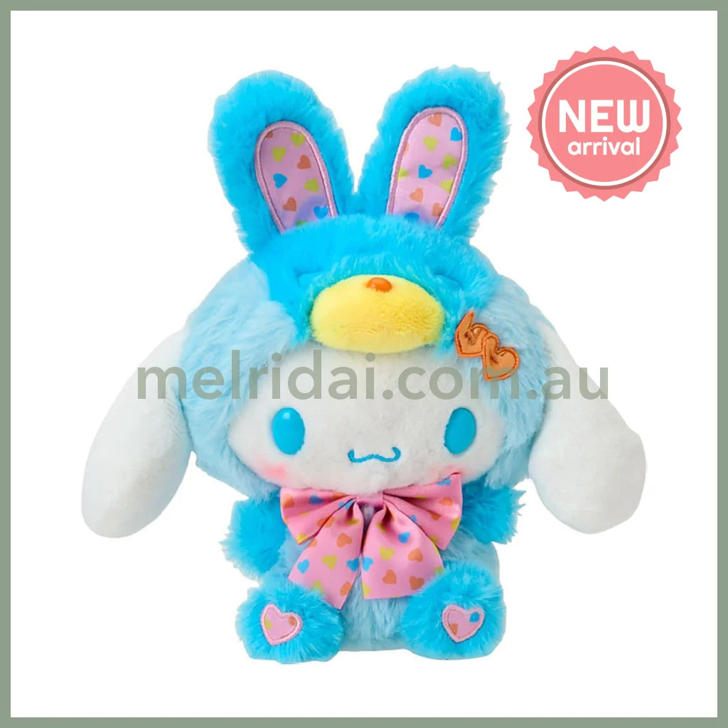 SANRIO | Cinnamoroll Plush Doll Toy 20×11×25cm (Spring Rabbit)