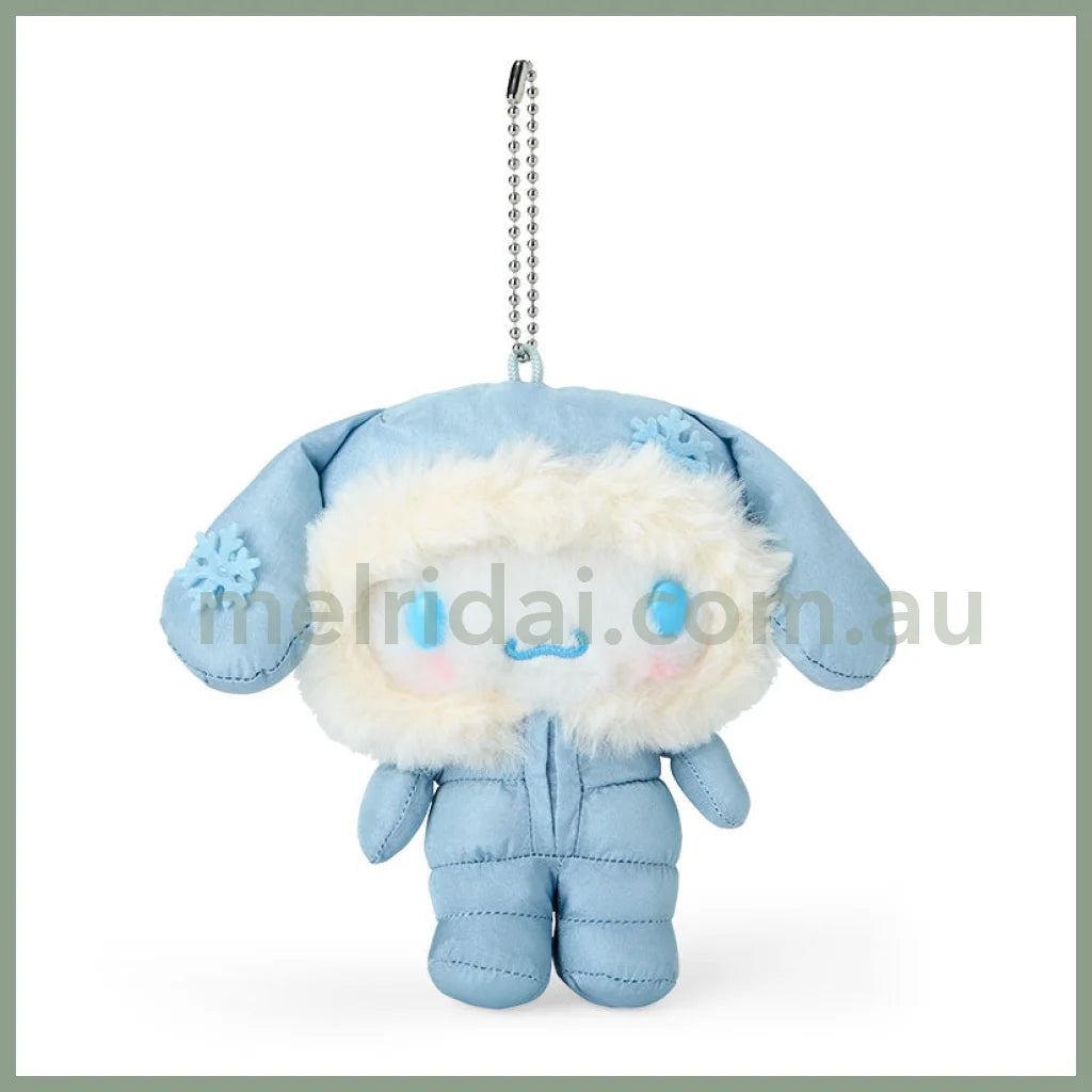 Sanrio | Cinnamoroll Plush Keychain Mascot Holder 9.5×7.5×12.5Cm (Fuwapuku Winter)