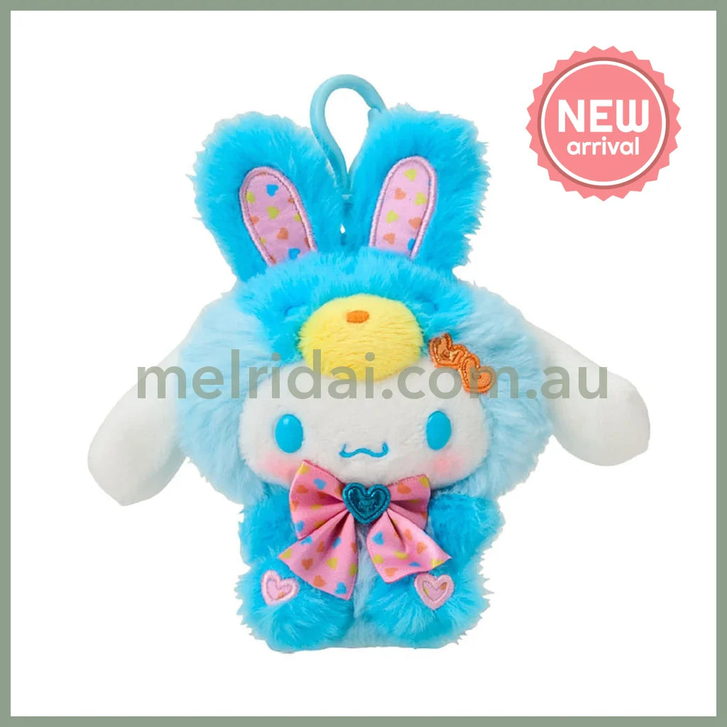 SANRIO | Cinnamoroll Plush Mascot Holder Plush Keychain 14×9×16cm (Spring Rabbit)