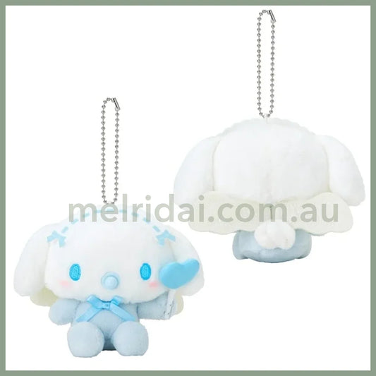 Sanrio | Cinnamoroll Plush Mascot Holder Keychain W12×D5.5×H12Cm (Baby Angel)