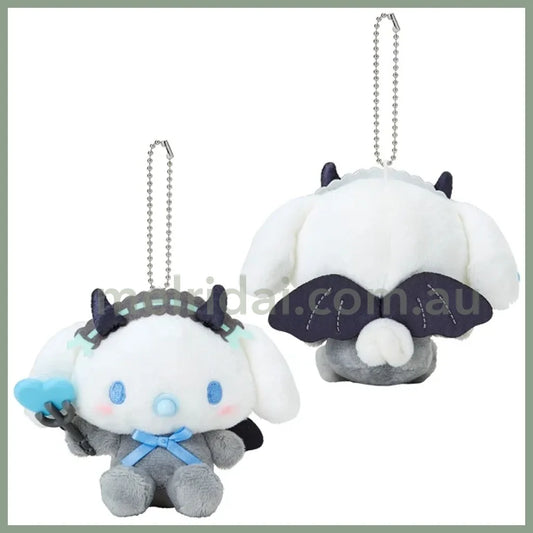 Sanrio | Cinnamoroll Plush Mascot Holder Keychain W12×D5.5×H12Cm (Baby Devil)