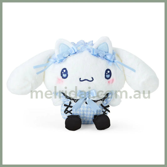 Sanrio | Cinnamoroll Plush Toy 28×12×18Cm (Dream Ribbon)