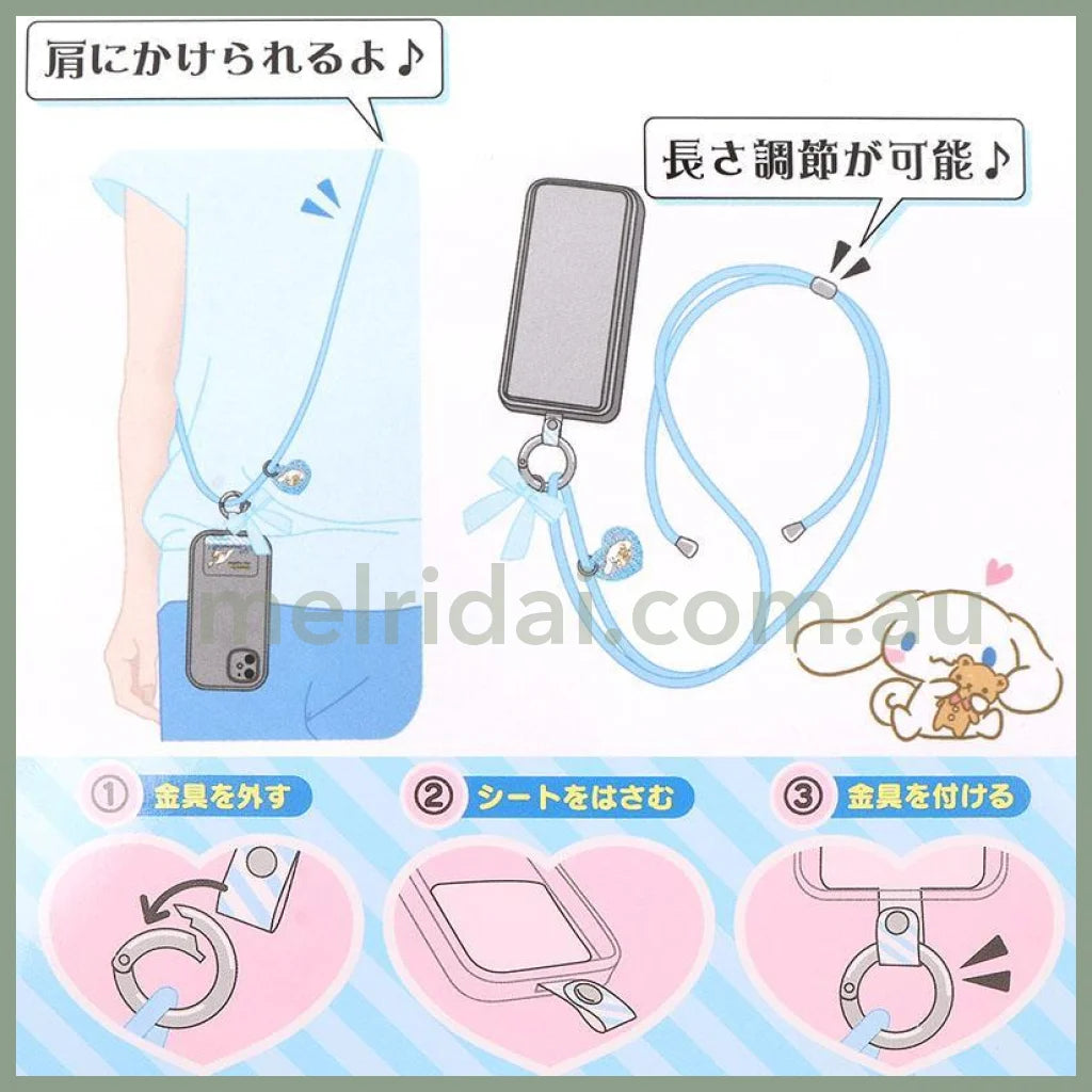 Sanrio | Cinnamoroll Smartphone Shoulder Strap 日本三丽鸥手机环&手机挂绳 玉桂狗套装