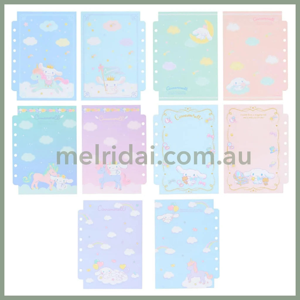 Sanrio | Cinnamoroll Sparkling Stickers & Sticker Notebook 15×3.5×20Cm