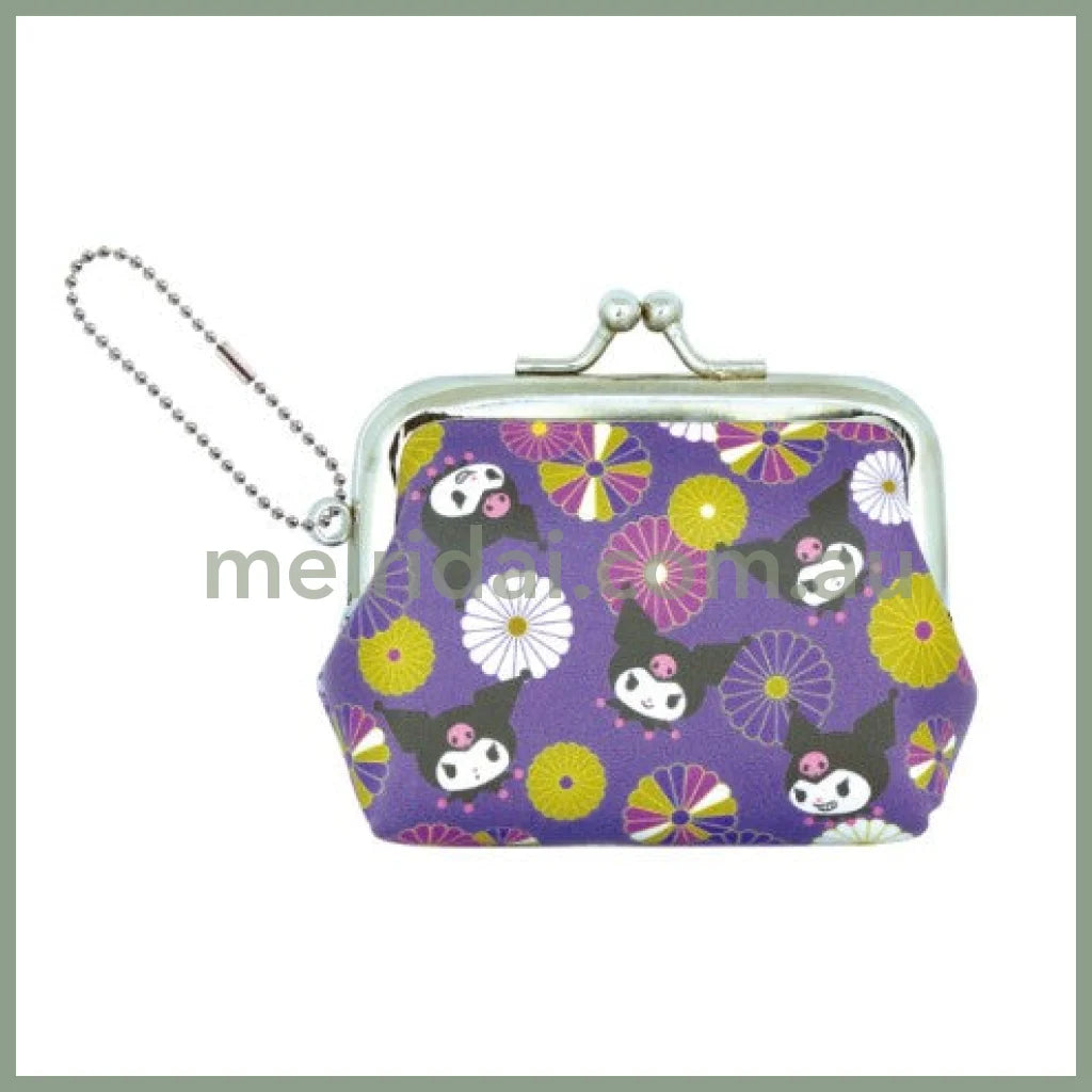 Sanrio | Clasp Coin Purse/Keychain W80×H70×D25Mm