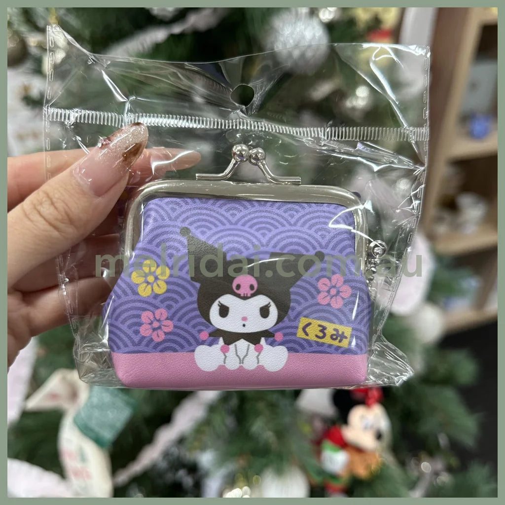 Sanrio | Clasp Coin Purse/Keychain W80×H70×D25Mm 库洛米Kuromi