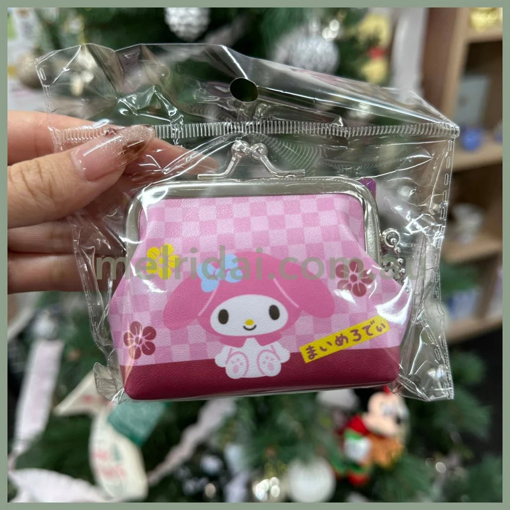 Sanrio | Clasp Coin Purse/Keychain W80×H70×D25Mm 美乐蒂My Melody