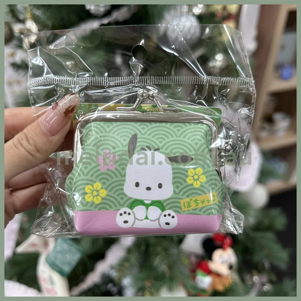 Sanrio | Clasp Coin Purse/Keychain W80×H70×D25Mm 帕恰狗Pochacco