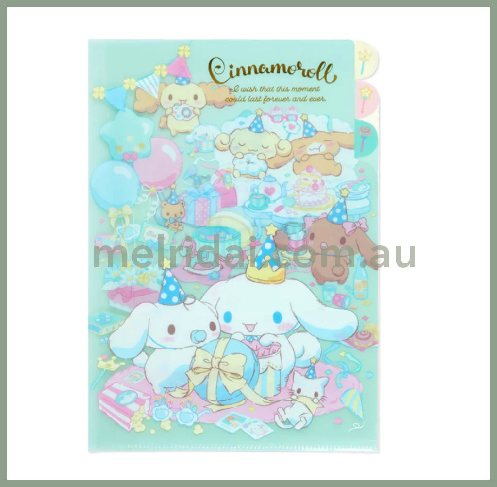 Sanrioclear File Cinnamoroll (After Party) A4