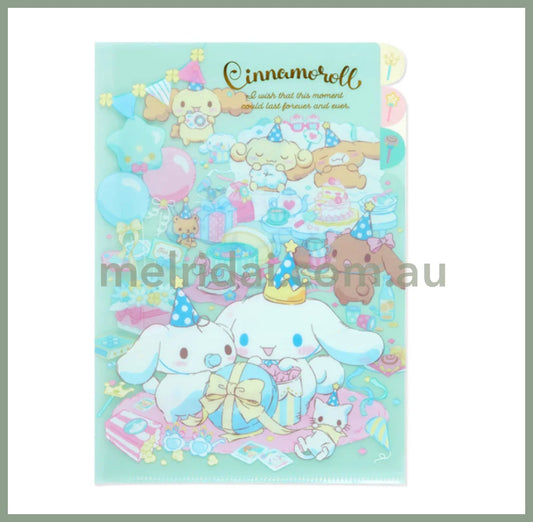 Sanrioclear File Cinnamoroll (After Party) A4