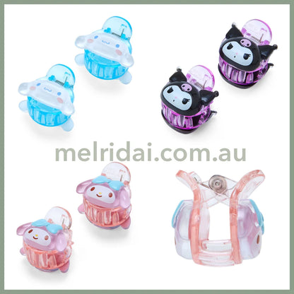 Sanrio | Clear Mini Claw Hair Clip Set Of 2 //