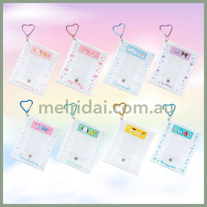 Sanrio | Clear Pouch (Smiling) 12 X 2 15Cm