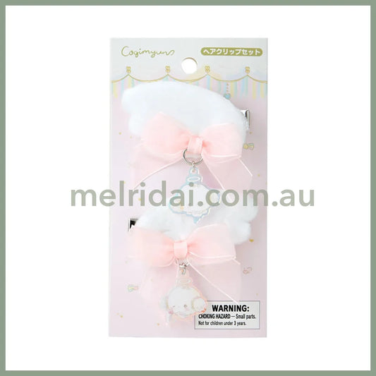 Sanrio | Cogimyun Hair Clip Set 15.0 X 8.6 1.8Cm (Angel Play Party)