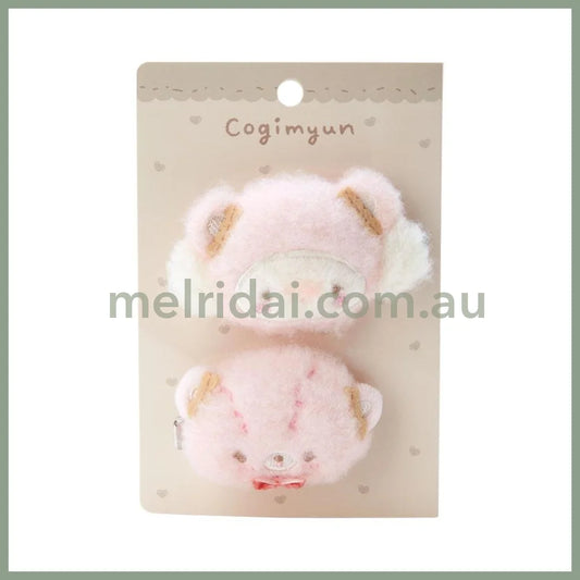 Sanrio | Cogimyun Plush Hair Clip Set Hand Made Bear /