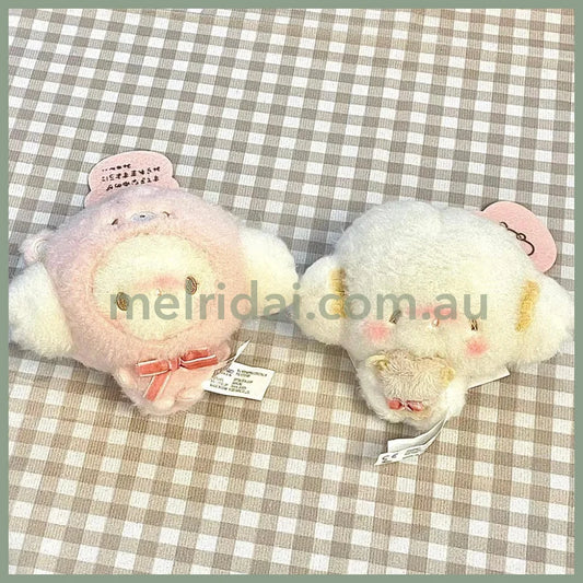 Sanrio | Cogimyun Plush Mascot Holder (Hand Made Bear) / //