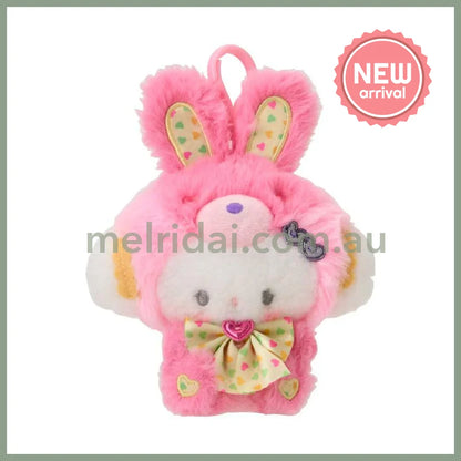 SANRIO | Cogimyun Plush Mascot Holder Plush Keychain 14×9×16cm (Spring Rabbit)