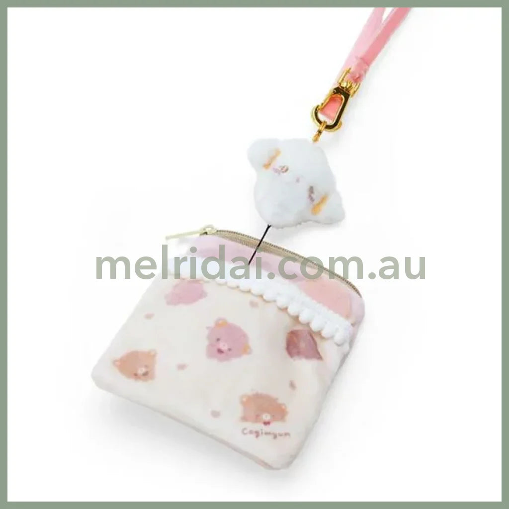 Sanrio | Cogimyun Plush Mascot Pass Case (Hand Made Bear) / //