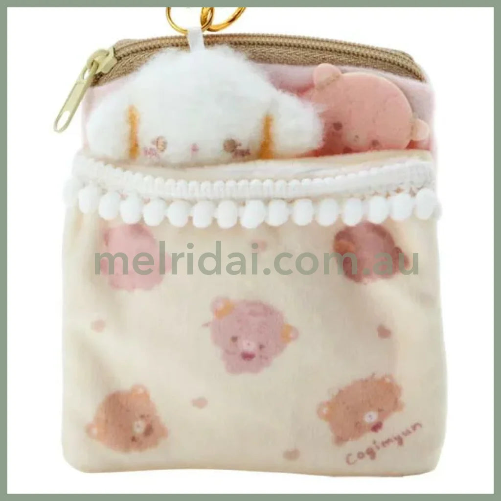 Sanrio | Cogimyun Plush Mascot Pass Case (Hand Made Bear) / //