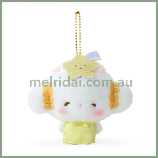 Sanrio | Cogimyun Star Mascot Holder Plush Keychain 11.5 X 9.8 7.9Cm (Angel Play Party)