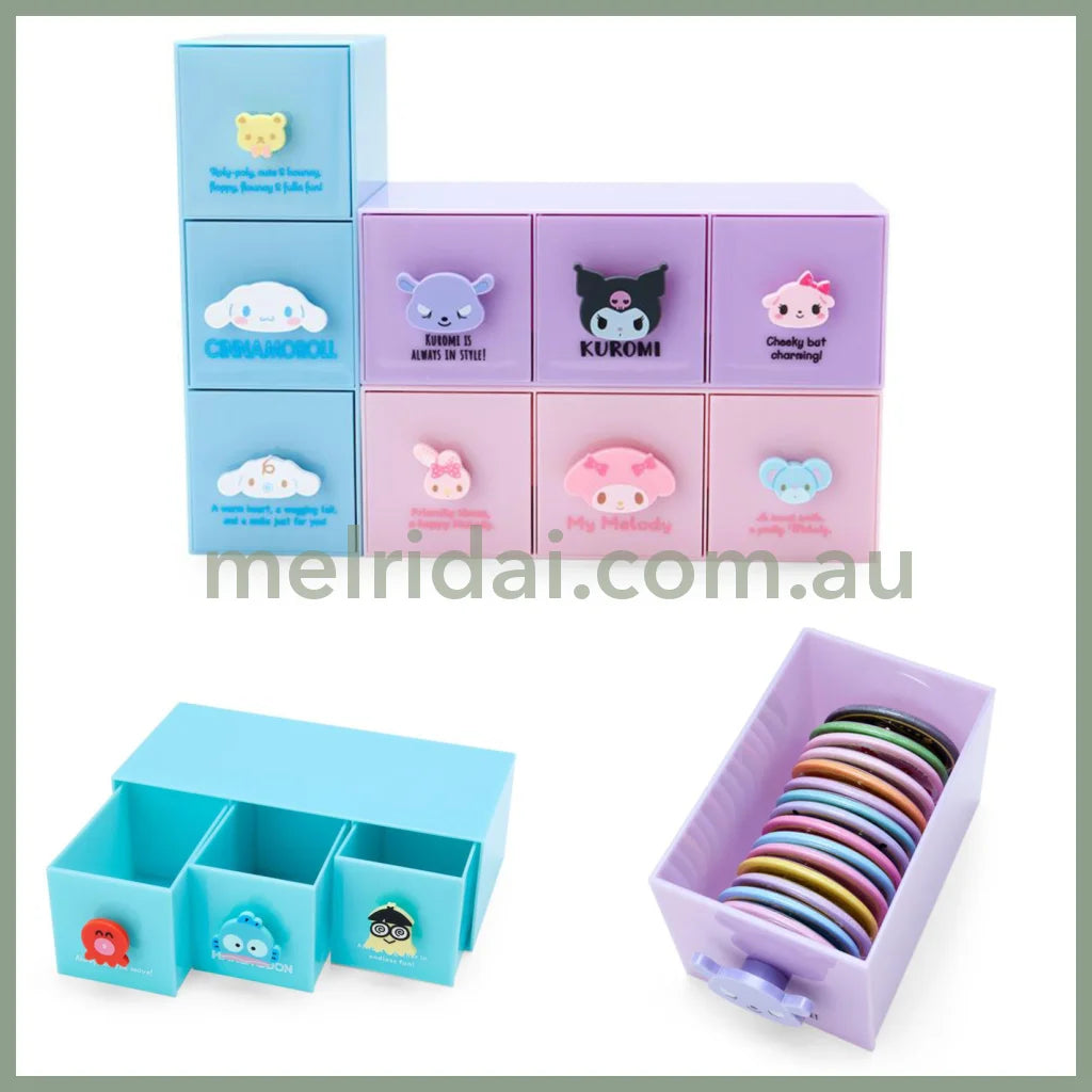 Sanrio | Collection Accessory Case 8.2×13×24.5Cm /