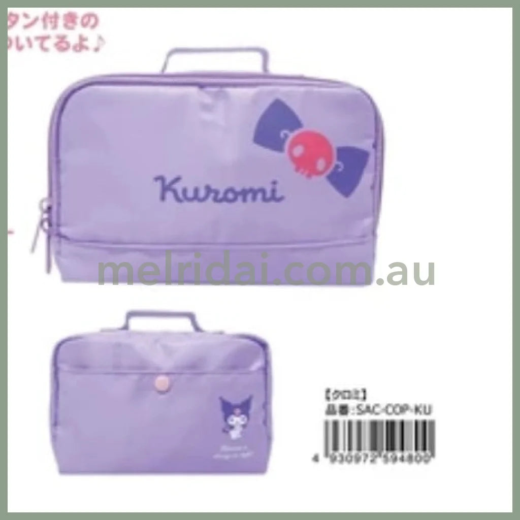 Sanrio | Cosmetic Pouch 120×65×190Mm (Kuromi)