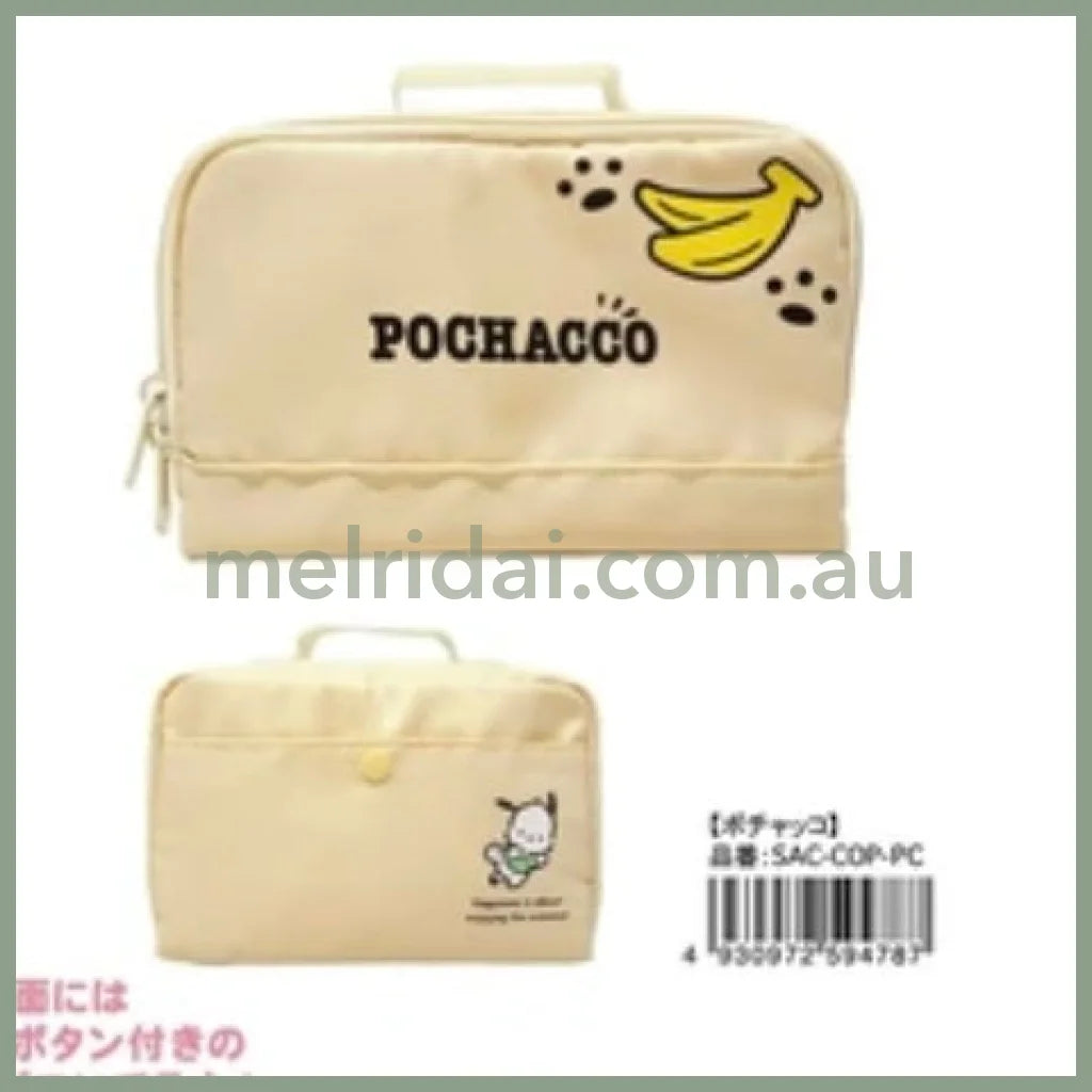 Sanrio | Cosmetic Pouch 120×65×190Mm (Pochacco)