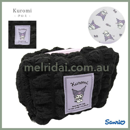 Sanrio | Cosmetic Pouch 15×10×7Cm // Kuromi