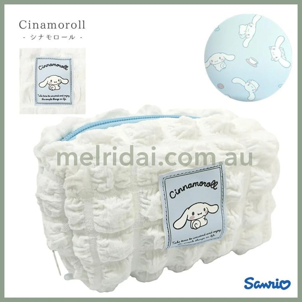 Sanrio | Cosmetic Pouch 15×10×7Cm // Cinnamoroll