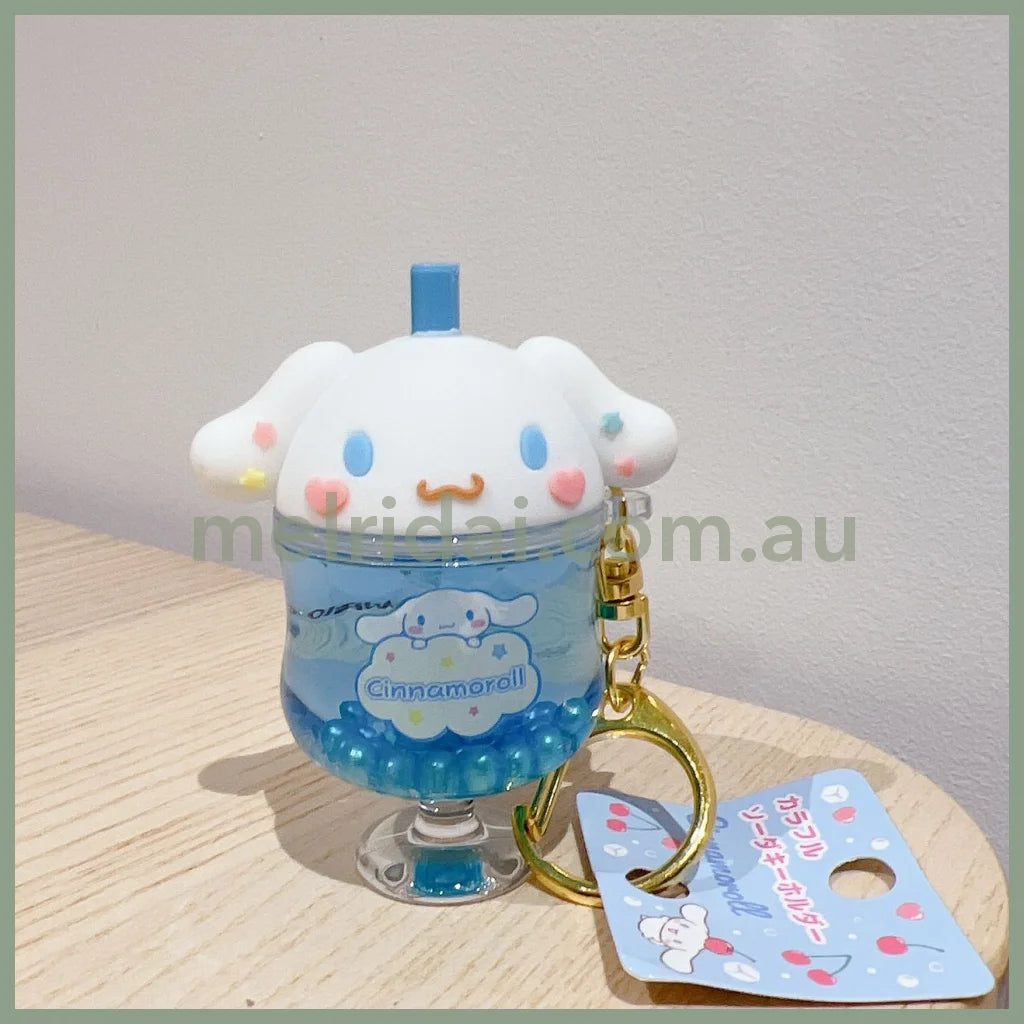 Sanrio | Cream Soda Key Chain Cinnamoroll