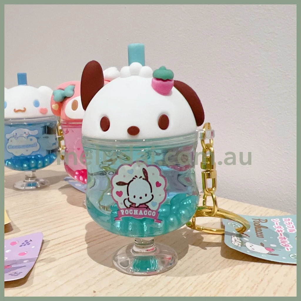 Sanrio | Cream Soda Key Chain Pochacco