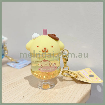 Sanrio | Cream Soda Key Chain Pom Purin