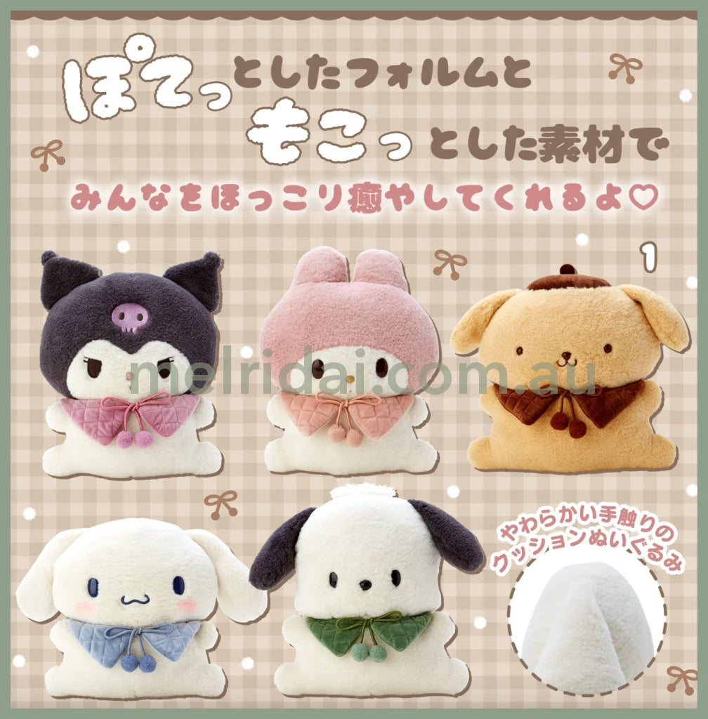 Sanrio | Cushion Plush Toy (Potemoko Collection) 35 X 25 8 Cm //