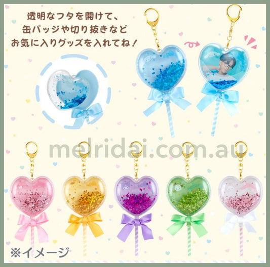 Sanriocustom Balloon Charm