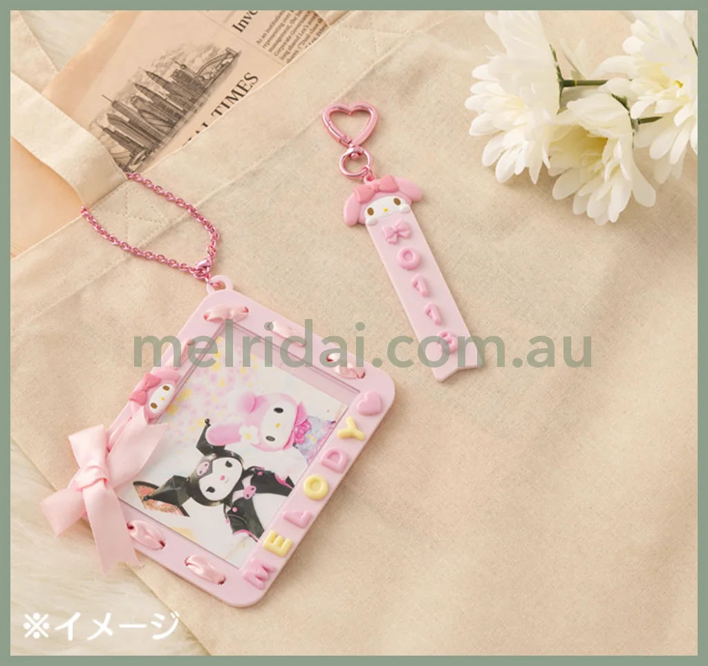 Sanriocustom Card Charm Key Chain / My Melody