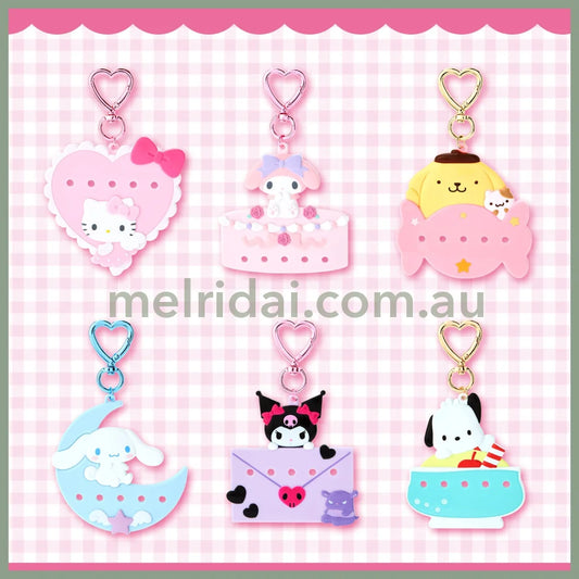 Sanrio | Customizable Keychain /