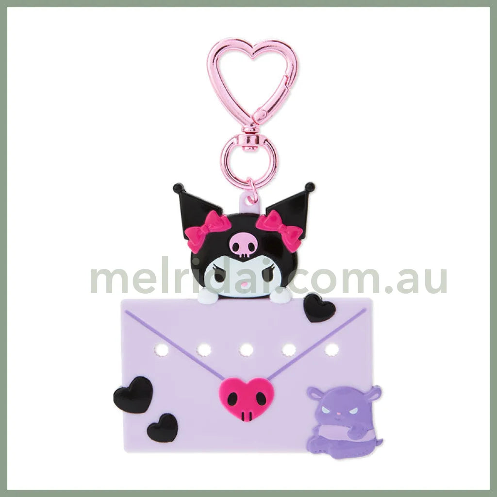 Sanrio | Customizable Keychain / Kuromi