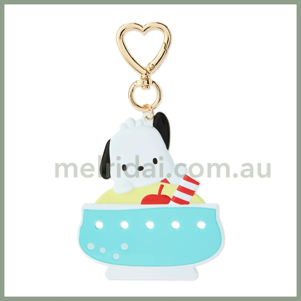 Sanrio | Customizable Keychain / Pochacco